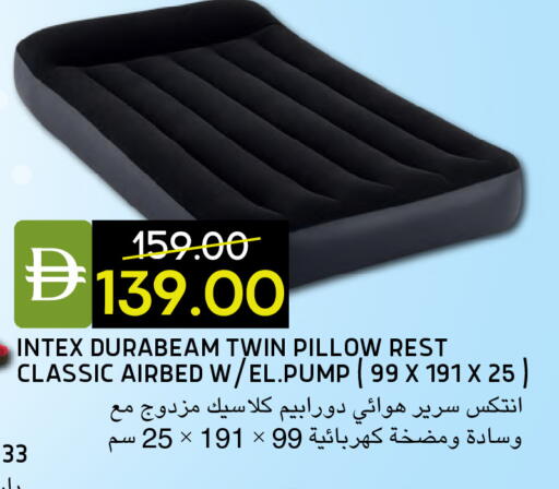 available at سيليكت ماركت in الإمارات العربية المتحدة , الامارات - أبو ظبي