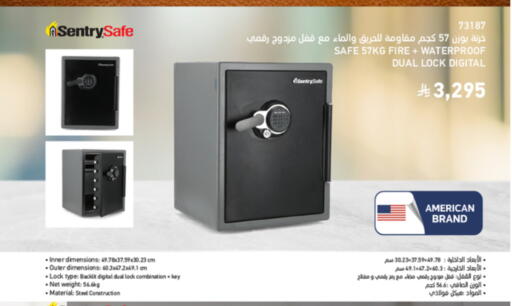 available at ساكو in مملكة العربية السعودية, السعودية, سعودية - تبوك