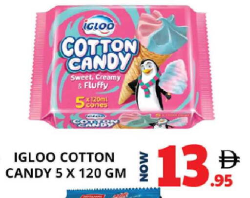 available at اكسبرس المدينة هايبرماركت in الإمارات العربية المتحدة , الامارات - أبو ظبي