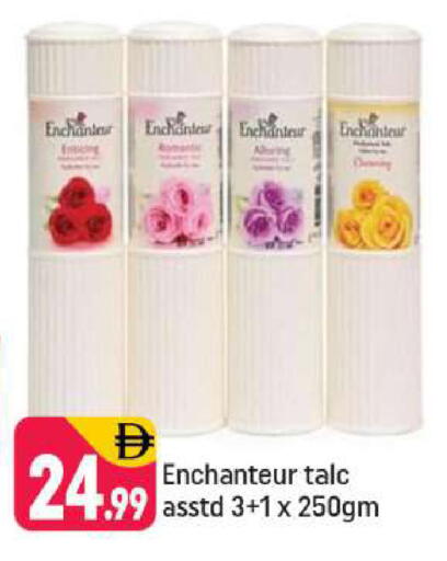 available at Shaklan  in UAE - Dubai