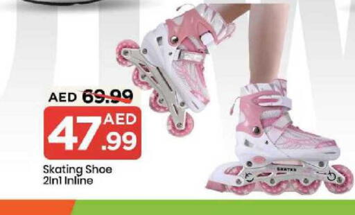 available at Mark & Save in UAE - Abu Dhabi