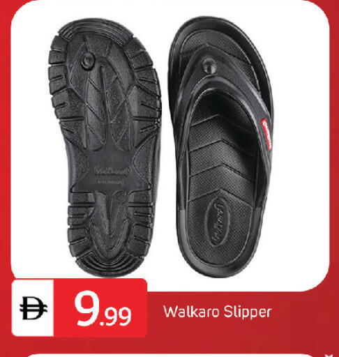 available at سوق طلال in الإمارات العربية المتحدة , الامارات - ٱلْفُجَيْرَة‎