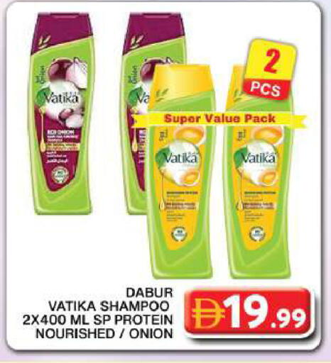 Onion available at Grand Hyper Market in UAE - Dubai