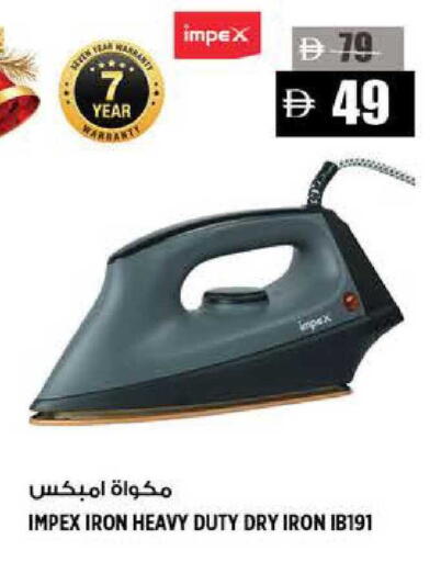 available at Hashim Hypermarket in UAE - Sharjah / Ajman