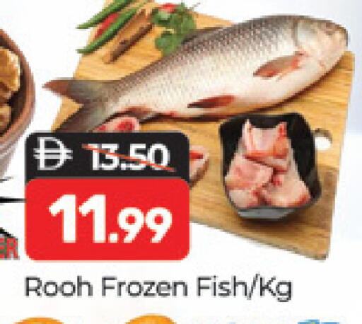 available at Al Madina  in UAE - Dubai