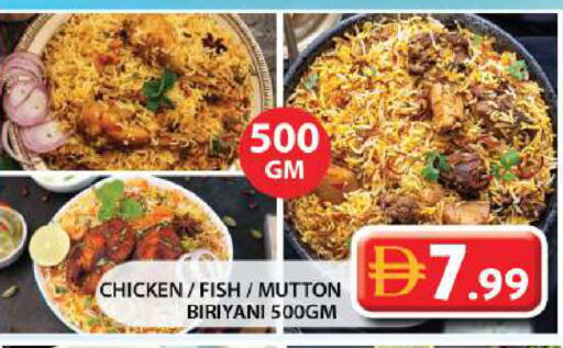 available at جراند هايبر ماركت in الإمارات العربية المتحدة , الامارات - الشارقة / عجمان