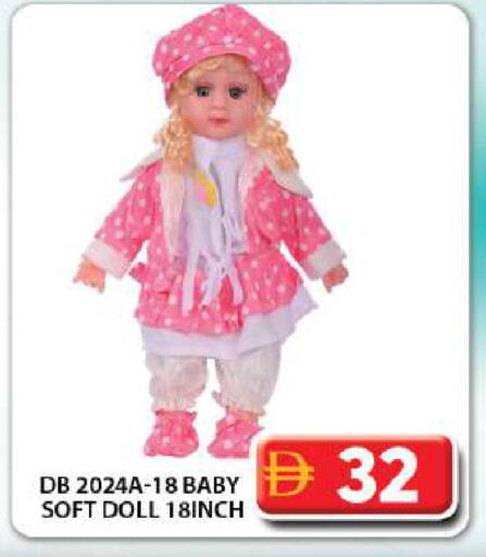 available at جراند هايبر ماركت in الإمارات العربية المتحدة , الامارات - دبي