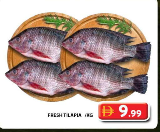 available at Grand Hyper Market in UAE - Dubai