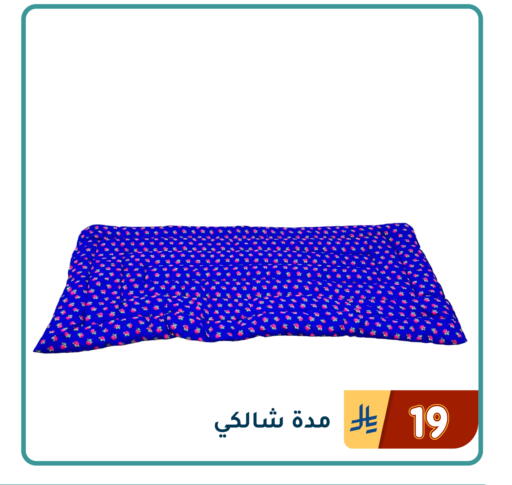 available at Family Discount in KSA, Saudi Arabia, Saudi - Dammam