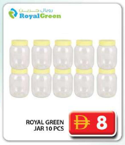 available at جراند هايبر ماركت in الإمارات العربية المتحدة , الامارات - دبي