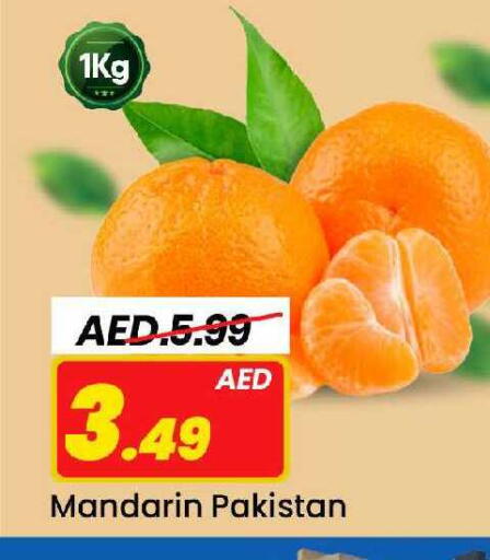 Mandarin from Pakistan available at Mark & Save in UAE - Sharjah / Ajman