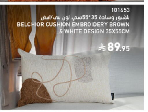 available at ساكو in مملكة العربية السعودية, السعودية, سعودية - ينبع