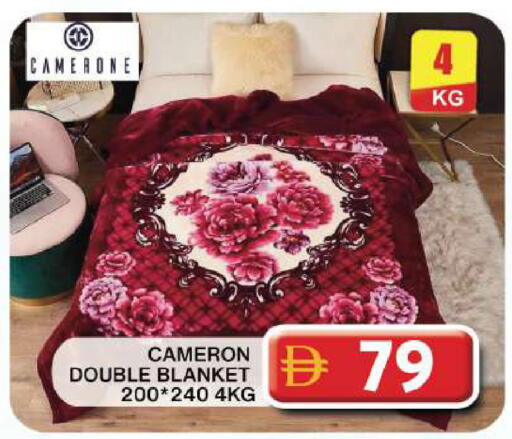 available at جراند هايبر ماركت in الإمارات العربية المتحدة , الامارات - دبي