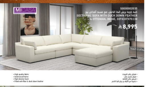 available at SACO in KSA, Saudi Arabia, Saudi - Jubail