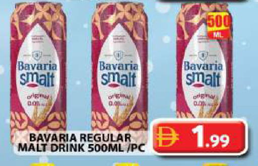 available at جراند هايبر ماركت in الإمارات العربية المتحدة , الامارات - دبي