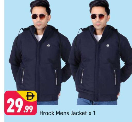 available at Shaklan  in UAE - Dubai