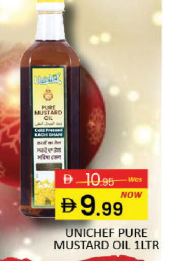 Mango available at مانجو هايبرماركت in الإمارات العربية المتحدة , الامارات - دبي