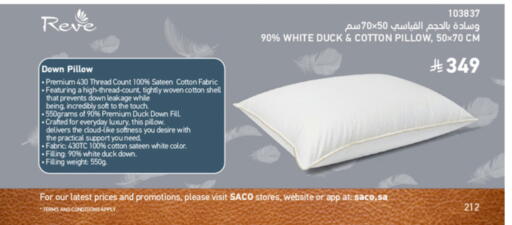 available at SACO in KSA, Saudi Arabia, Saudi - Khamis Mushait