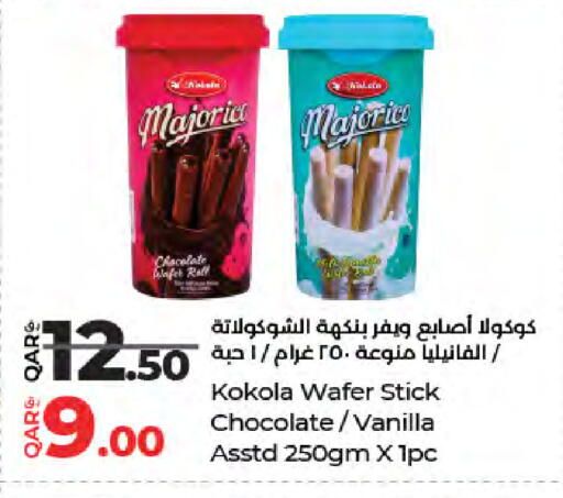 Vanilla available at لولو هايبرماركت in قطر - الريان