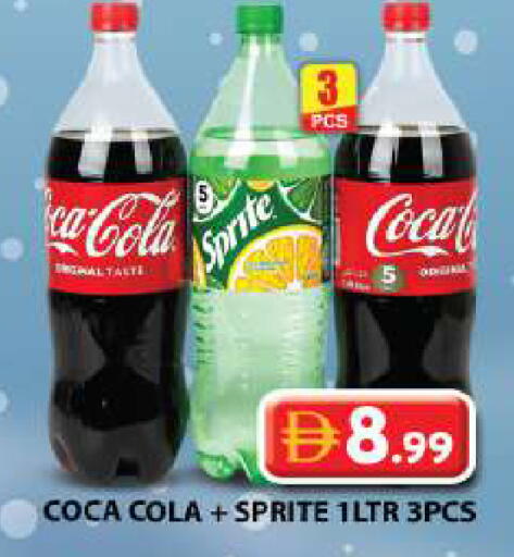 available at جراند هايبر ماركت in الإمارات العربية المتحدة , الامارات - الشارقة / عجمان