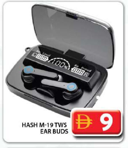 available at جراند هايبر ماركت in الإمارات العربية المتحدة , الامارات - دبي