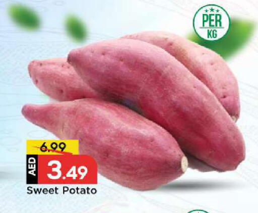 Sweet Potato available at Mark & Save in UAE - Dubai