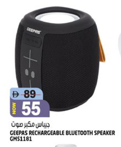 available at Hashim Hypermarket in UAE - Sharjah / Ajman