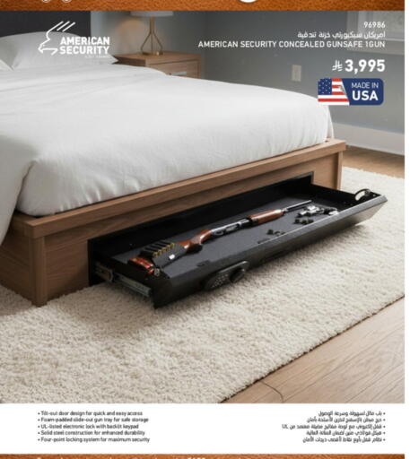 available at SACO in KSA, Saudi Arabia, Saudi - Al-Kharj