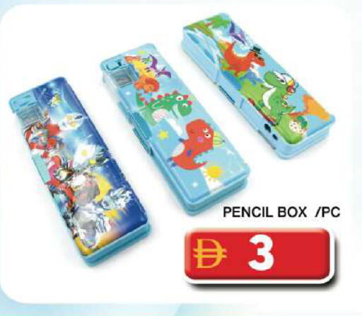 available at Grand Hyper Market in UAE - Dubai