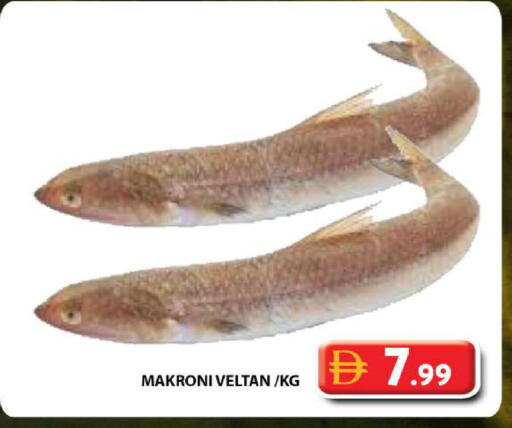 available at Grand Hyper Market in UAE - Dubai