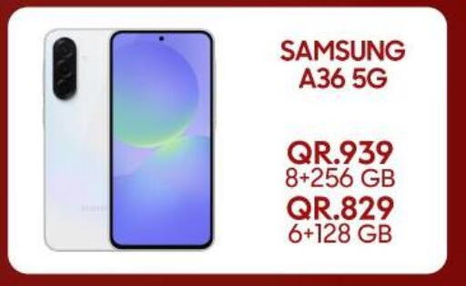 available at القاهرة للهواتف in قطر - الشحانية