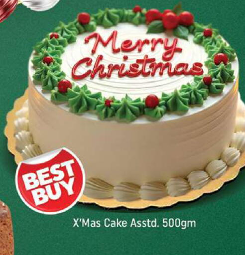 available at شكلان ماركت in الإمارات العربية المتحدة , الامارات - دبي