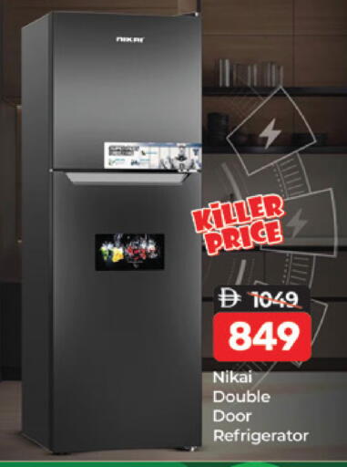 available at المدينة in الإمارات العربية المتحدة , الامارات - دبي