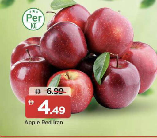Apple from Iran available at Mark & Save in UAE - Sharjah / Ajman
