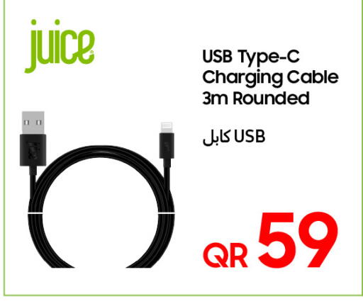 available at تكنو بلو in قطر - الخور