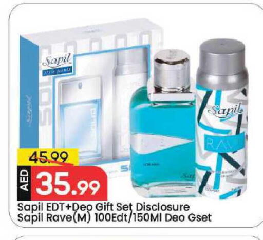 available at مارك & سيف in الإمارات العربية المتحدة , الامارات - دبي