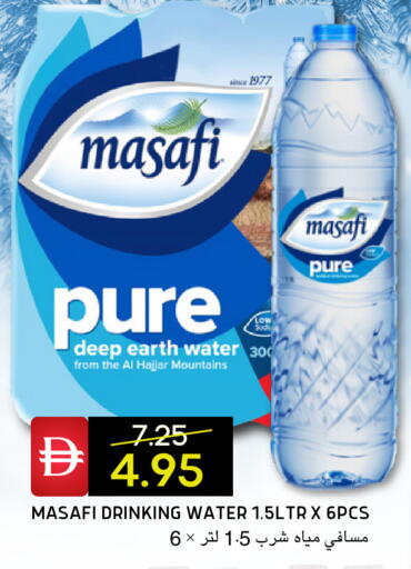 available at Select Market in UAE - Abu Dhabi