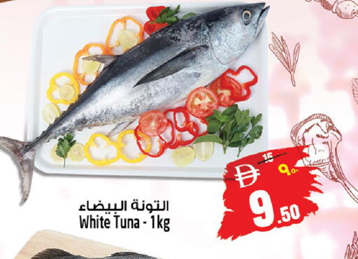 available at سفاري هايبر ماركت in الإمارات العربية المتحدة , الامارات - رَأْس ٱلْخَيْمَة