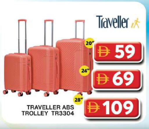 available at جراند هايبر ماركت in الإمارات العربية المتحدة , الامارات - دبي