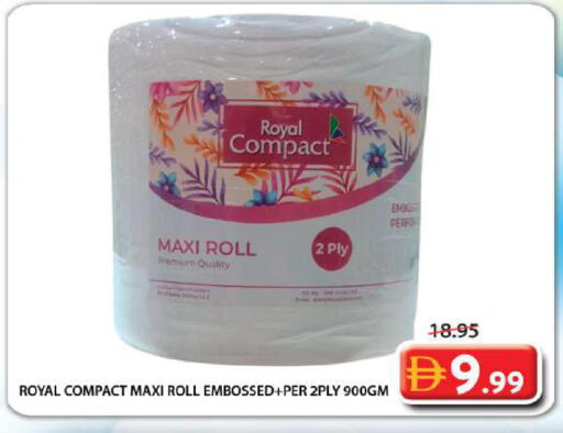 Pear available at جراند هايبر ماركت in الإمارات العربية المتحدة , الامارات - الشارقة / عجمان