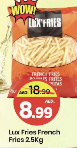 available at مارك & سيف in الإمارات العربية المتحدة , الامارات - الشارقة / عجمان