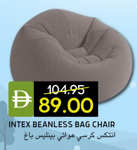 available at سيليكت ماركت in الإمارات العربية المتحدة , الامارات - أبو ظبي