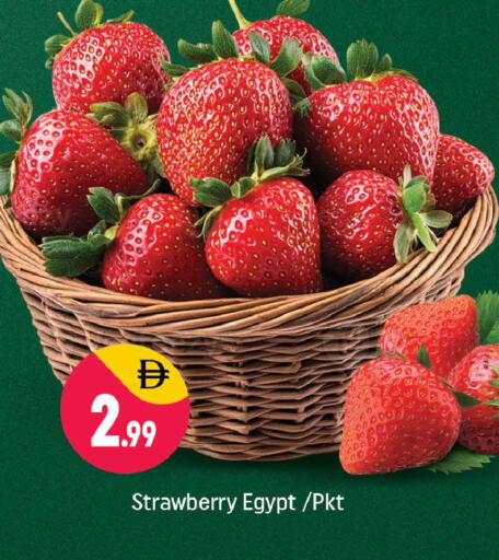 Strawberry from Egypt available at شكلان ماركت in الإمارات العربية المتحدة , الامارات - دبي