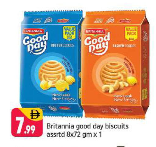 available at شكلان ماركت in الإمارات العربية المتحدة , الامارات - دبي