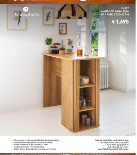 available at SACO in KSA, Saudi Arabia, Saudi - Buraidah