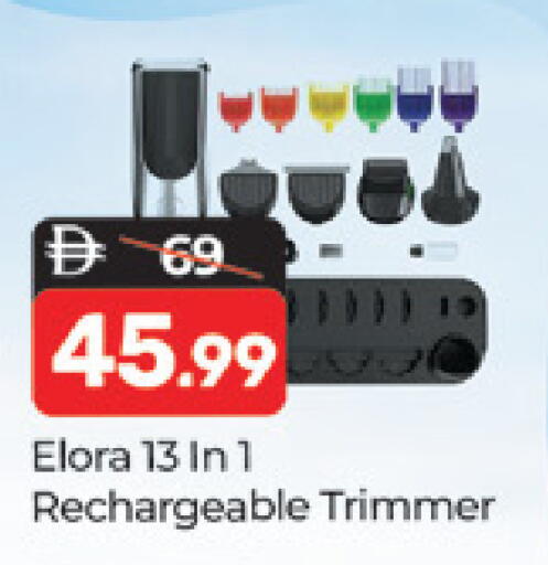 available at Al Madina  in UAE - Dubai