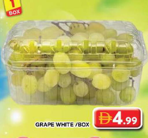 available at جراند هايبر ماركت in الإمارات العربية المتحدة , الامارات - دبي