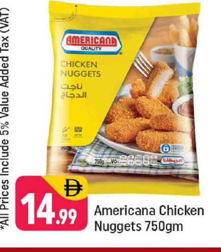 available at Shaklan  in UAE - Dubai