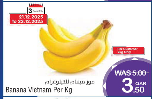 Banana from Vietnam available at Megamart in Qatar - Al Wakra