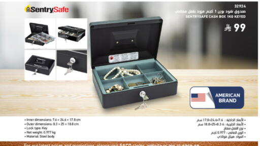 available at ساكو in مملكة العربية السعودية, السعودية, سعودية - تبوك